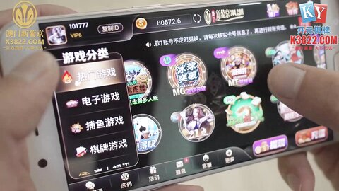 MPG-003被堂弟操到高潮-韩棠