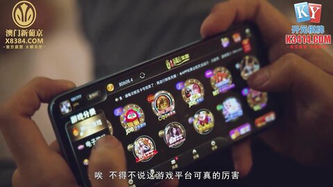 MPG-006嫩妻的性冷感疗法-徐蕾