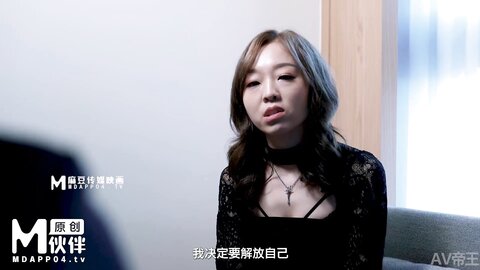 DW-003地方妈妈的性解放