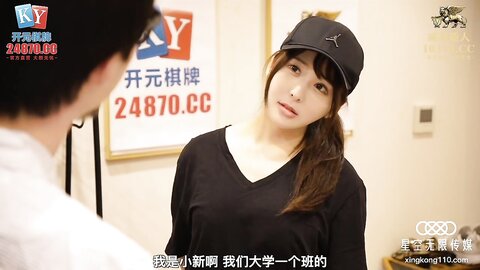 XKG054给钱就干外送小妹送逼上门