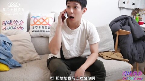 XKTC020家政骚乳人妻为钱献身