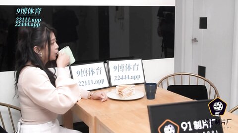 91BCM-001少妇被邻居调教成母狗