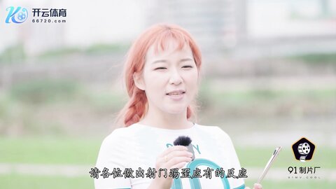 91TCM-003国足选秀失利足球宝贝肉身来安慰