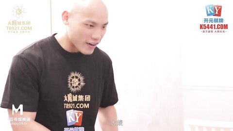 MCY-0098趁丈夫出差和小叔偷情-苡若