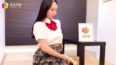 GDCM-042女友换金事务所-林杏