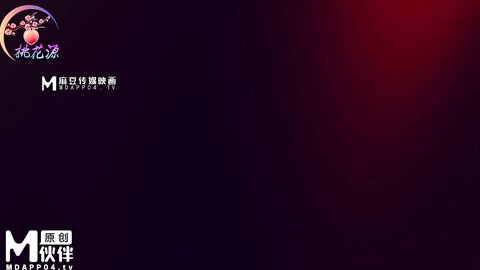 THY-0006闹鬼民宿直播