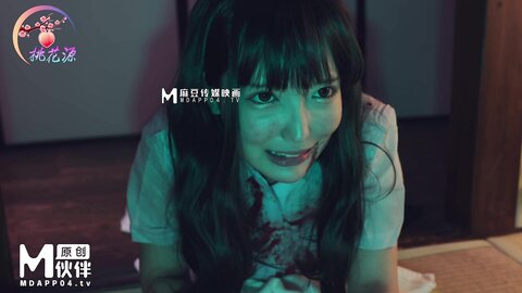 THY-0006闹鬼民宿直播