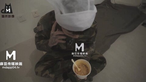 MMZ-060装修工的报复-赵一曼