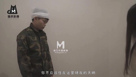 MMZ-060装修工的报复-赵一曼