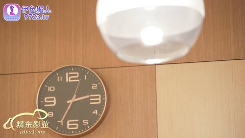 JDMZ003男同学假扮老师PLAY女同学