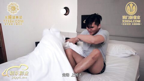 JDTY016侄子硬上淫荡小姑