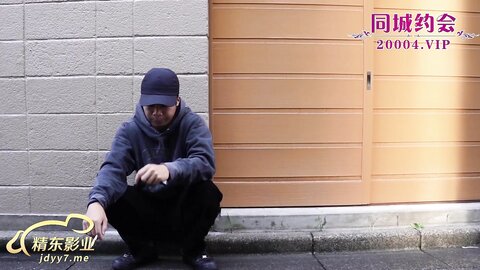 JDXYX017霸道男友的强迫日常