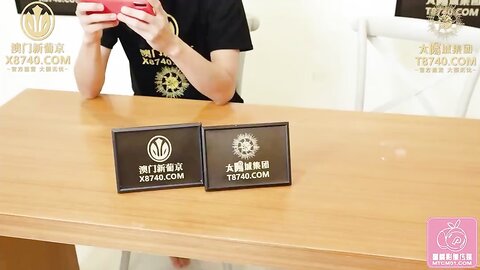 PMC297巨乳表妹被操得叫爸爸-孟若羽