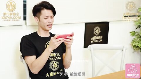 PMC297巨乳表妹被操得叫爸爸-孟若羽