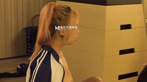 MDHS-0005性爱体适能1V1课后辅导
