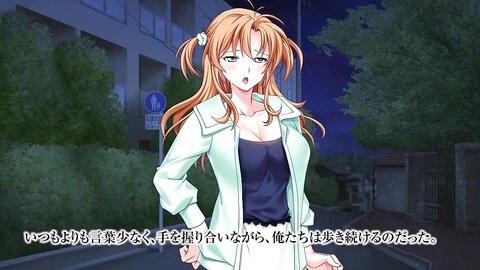 SGCP-025 【アニメ】恋人スワッピング 親友の恋人を俺は抱き、俺の恋人は親友に抱かれる The Motion Anime