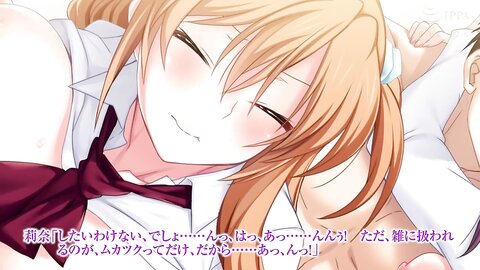 SGCP-025 【アニメ】恋人スワッピング 親友の恋人を俺は抱き、俺の恋人は親友に抱かれる The Motion Anime
