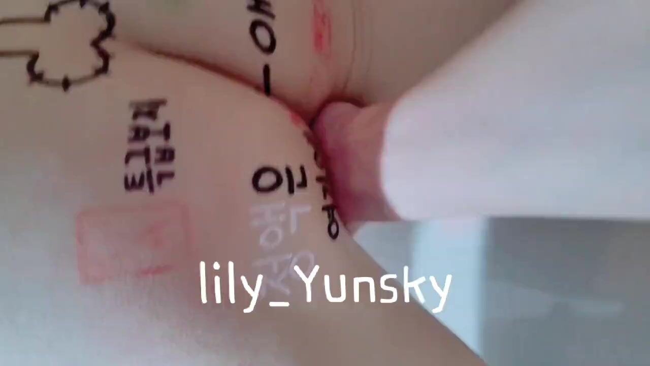 fresh lily yunsky images