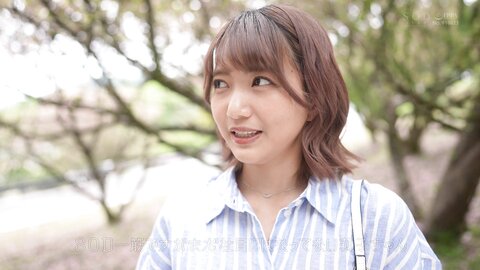START-174 [4K] First Time Lifting A Ban On Nakadashi (Nakadashi In A Bathtub) - Great Climax Sex That Feels So...