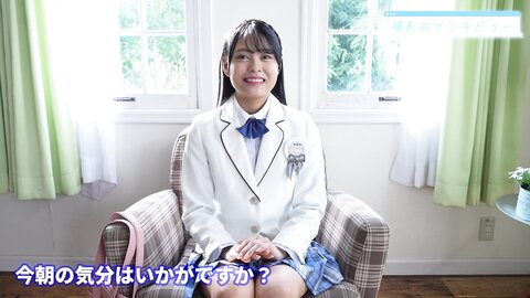 MBR-AA295 Rui Tsukimi 月見るい – See-through Love/I Want To See The Moon シースルーラブ