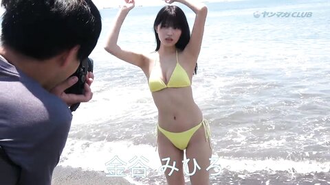 [Young Magazine] 週刊ヤングマガジン 2024.10.07 No.43 Pyun A 中村みずき 金谷みひろ