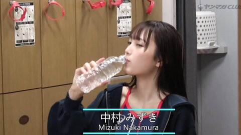[Young Magazine] 週刊ヤングマガジン 2024.10.07 No.43 Pyun A 中村みずき 金谷みひろ (2)