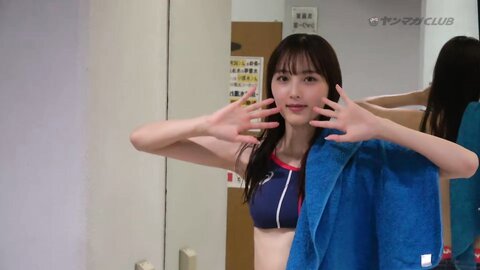 [Young Magazine] 週刊ヤングマガジン 2024.10.07 No.43 Pyun A 中村みずき 金谷みひろ (2)