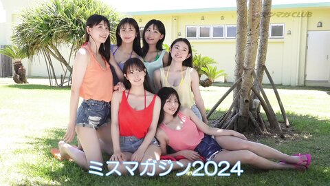 [Young Magazine] 週刊ヤングマガジン 2024.09.16 No.40 葉月くれあ 山本杏 花城奈央