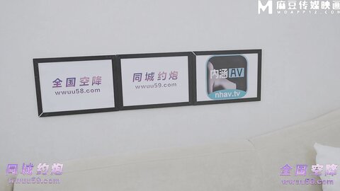 NHAV-044约炮制服性感女交警