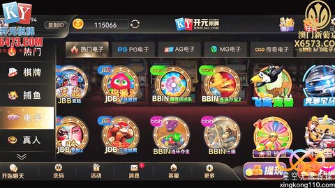 星空传媒XKG236替混帐儿子花烛洞房春宵一刻