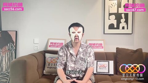 星空传媒XKTY003美腿性爱治疗帮阳痿男重振雄风