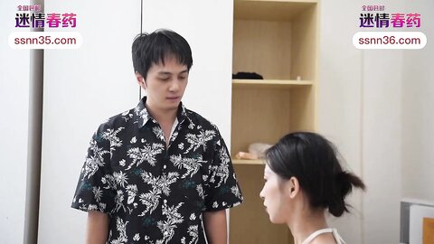 爱豆传媒IDG5498用春药激发性冷淡的女友