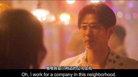 麻豆传媒 MDSR-0005-3《少妇白洁》第三章 风情万种的少妇 苏畅❤️艾熙