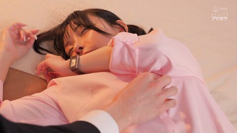 IPZZ-397 When He Took A Cute And Erotic Junior Female Office Worker Home To A Hotel...he Was Beaten Back By...