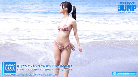 【ムービーグラビア】ギャルコン2021準グランプリを受賞した「 Mooove 」