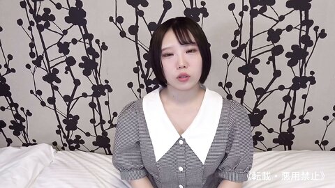 FC2PPV-4545307 50%OFF!デカ尻、美巨乳！[無]**pzzyxqx*z* [半泣き・ごっくん]あ〇ちゃん似のＦカップ美乳コンカフェ嬢がアナル舐めからの馬乗りイラマで半泣きだが、容赦なく発射。※特典あり