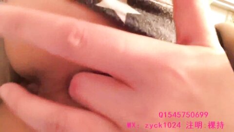 Amateur Asian Porn 3857396