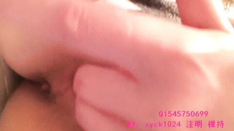 Amateur Asian Porn 3857396