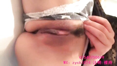 Amateur Asian Porn 3857396