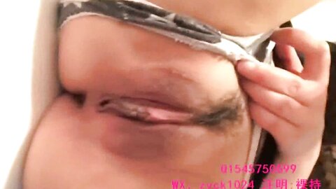 Amateur Asian Porn 3857396