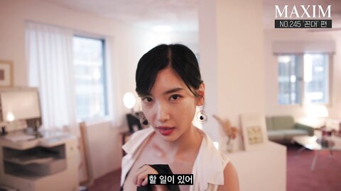 표지모델 이런 여상사라면 꼰대라도 OK？ 섹시 여부장 이해인 이거 연기 맞
