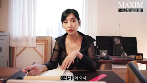 표지모델 이런 여상사라면 꼰대라도 OK？ 섹시 여부장 이해인 이거 연기 맞