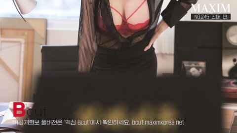 표지모델 이런 여상사라면 꼰대라도 OK？ 섹시 여부장 이해인 이거 연기 맞