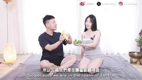✨【9月新档三】麻豆传媒旗下女优「苏畅」Of性爱教程大尺度生活私拍Av花絮 清纯白虎反差小淫女