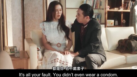 十月强档经典情色文学改编 ❤️少妇白洁／第四章／一路风流的新婚少妇 无套内射 李蓉蓉 艾熙 中英字幕