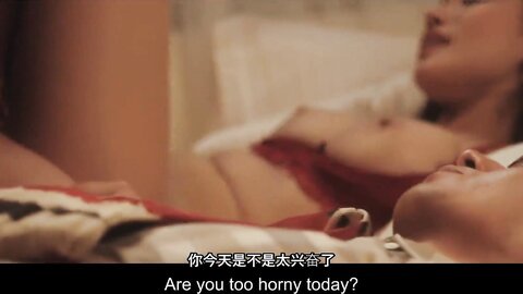 十月强档经典情色文学改编 ❤️少妇白洁／第四章／一路风流的新婚少妇 无套内射 李蓉蓉 艾熙 中英字幕