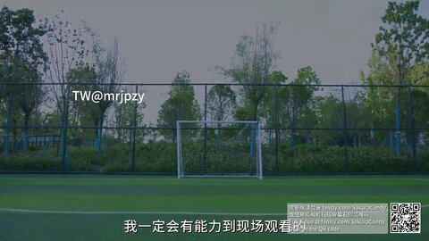 性感甜美小仙女小姐姐『樱空桃桃』✅足球少女的浪漫邂逅：嫩足学妹的高潮！美乳丰臀超反差小姐姐