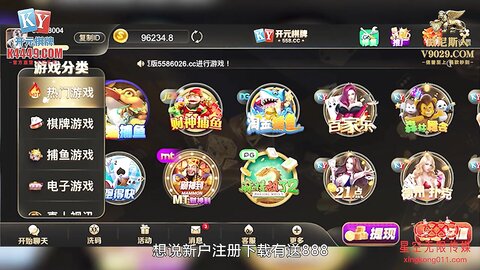 星空传媒XKVP150爆操穿泳装的巨乳妹妹