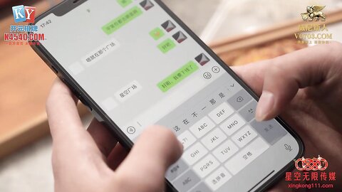 星空传媒XKVP151网约黑丝妹在KTV勾引我激情操逼