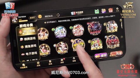 星空传媒XKVP151网约黑丝妹在KTV勾引我激情操逼